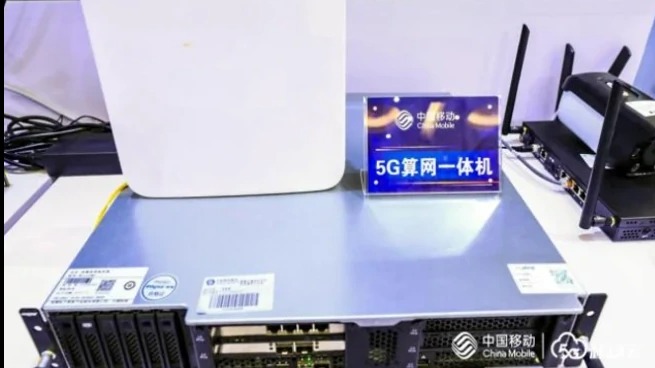 2022年中国算力大会，5G算网一体机受业内广泛关注